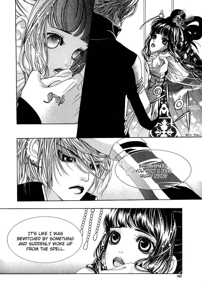 SM Hunter Chapter 29 20